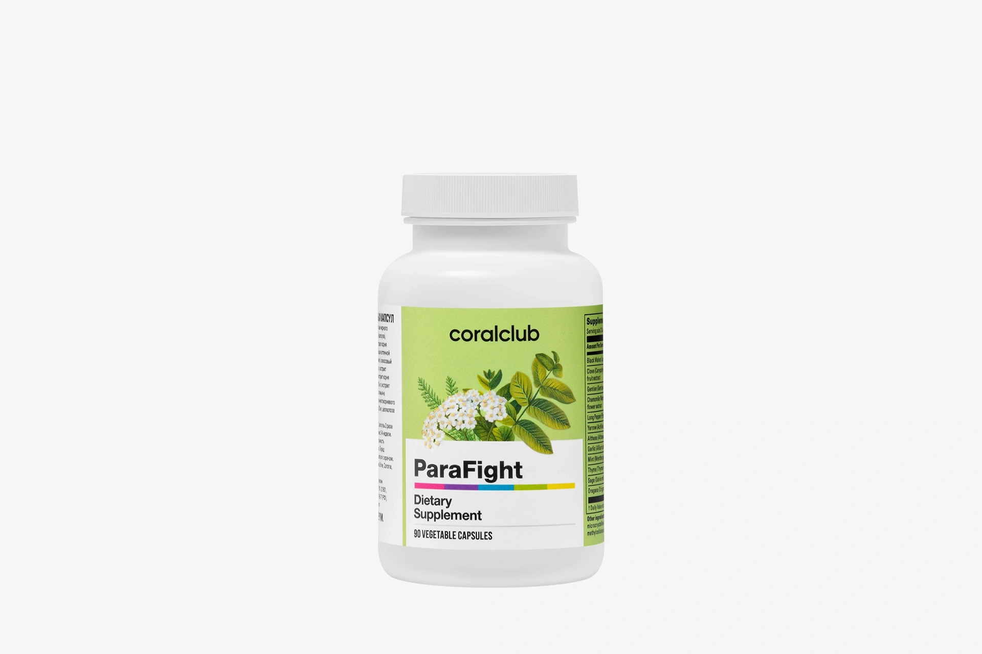 ParaFight herbal complex packaging against a background of natural extracts