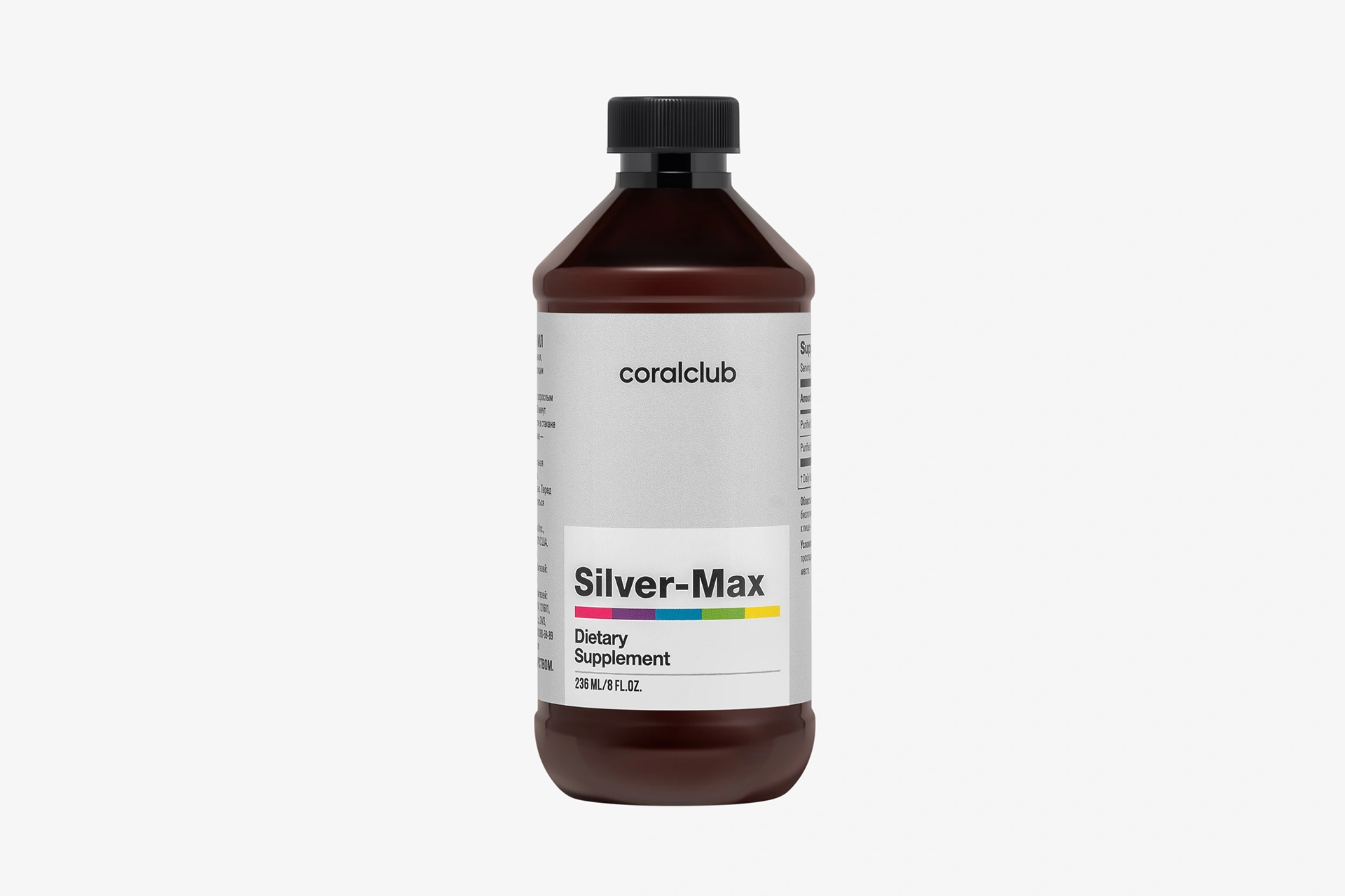 The Power of Colloidal Silver for Protecting the Internal Environment and Supporting Barriers